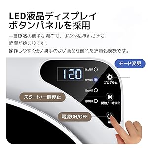 マーピーぼーや　電気式乾燥機 三菱電機（MITSUBISHI） コンプレッサー方式 衣類乾燥除湿機