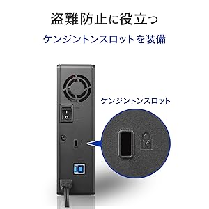 Amazon.co.jp: IODATA 外付け HDD 2TB 電源内蔵 ヒートシンク