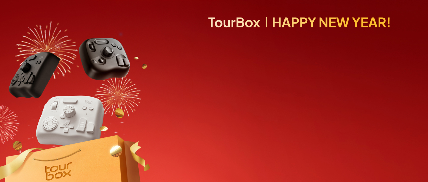 TOUR BOX
