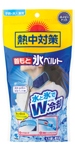 Amazon.co.jp: 熱中対策 シャツクール 冷感ストロング 大容量専用