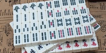 Small manufacture image 4