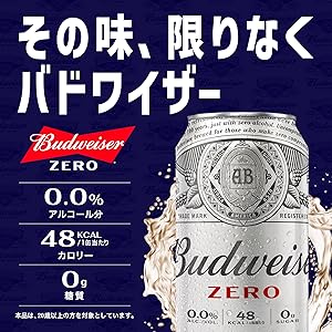 Amazon.co.jp: バドワイザー ゼロ 缶 Budweiser [ ノン