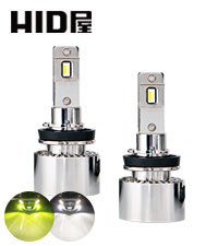 HID屋 LED Qシリーズ フォグH11 H8 H16パイナップルイエロー 楽天市場】H8 HID屋 ヤバイ明るさ H11 LED フォグ 新色登場