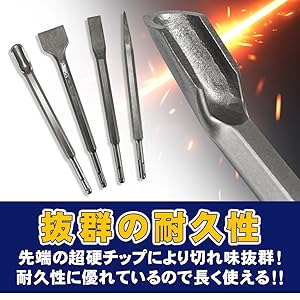 電動ハンマーと延長コードとサンダー Amazon.co.jp: 山善(YAMAZEN) サンダー 電源コード式 1.8A 150W