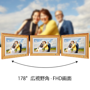 KODAK 木製デジタルフォトフレーム 14.1インチ 32GB Amazon | KODAK 木製デジタルフォトフレーム 14.1インチ Wifi