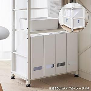 Amazon | LOWYA ロウヤ デスク パソコンデスク 学習机 勉強机