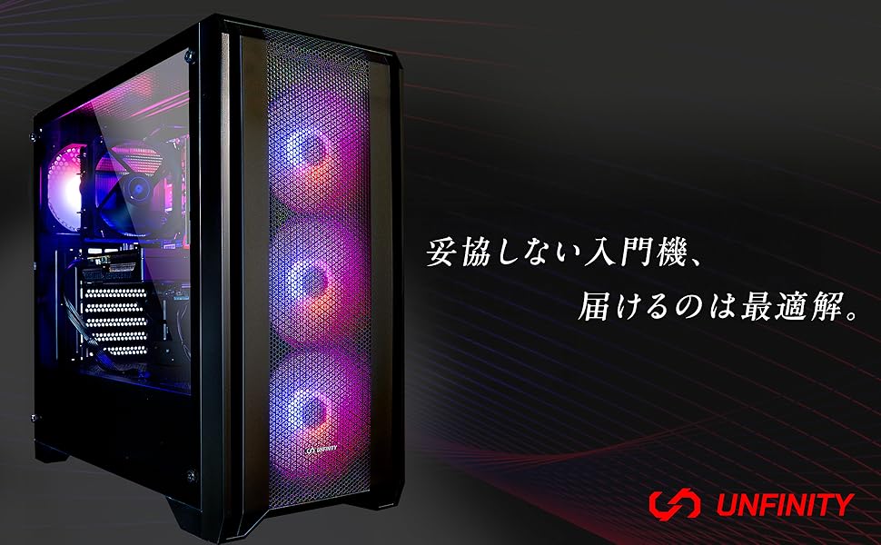 【激安】Ryzen7&RTX5060搭載すぐに使えるゲーミングPCフルセット 楽天市場】【RTX5060Ti】【QT DIG∞xアプライド コラボモデル