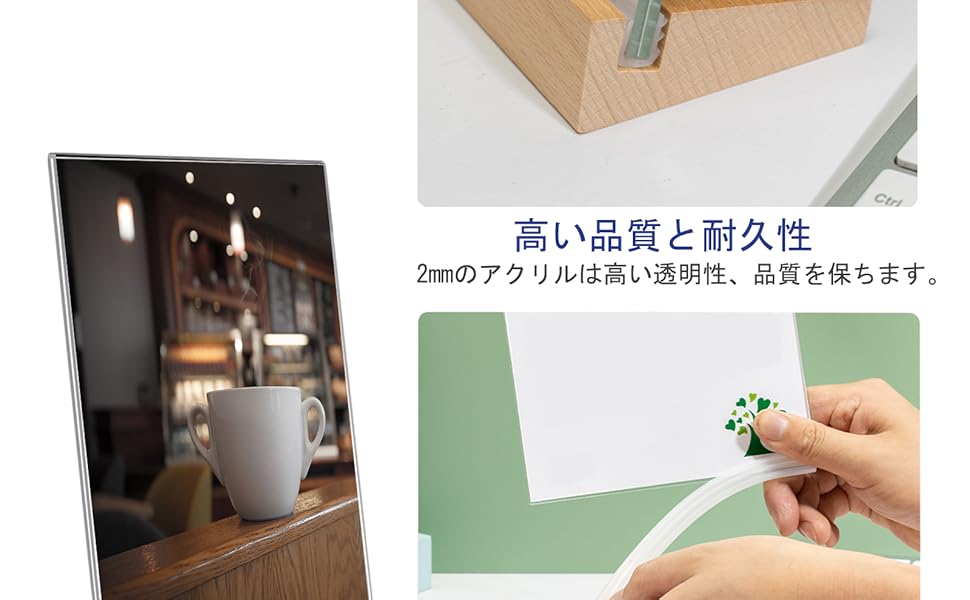 momochan.　703030サイドアクリル　オプションお写真2枚目掲載 Amazon.co.jp: ポスター/スチール写真 アクリルフォトスタンド