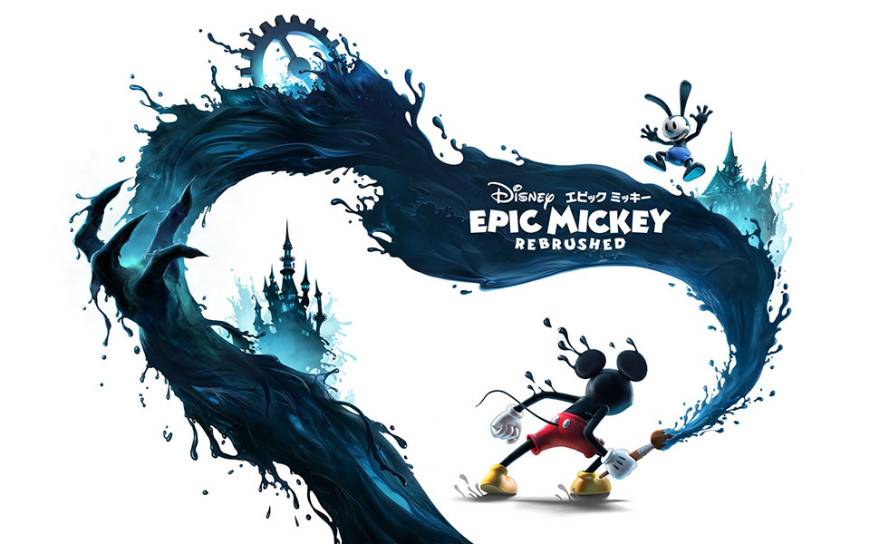 エピックミッキーRebrushed Collectors Editionの一部 Disney Epic Mickey: Rebrushed Collector's Edition is $200