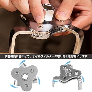 Amazon.co.jp: TOPINCN オイルフィルターレンチ 車 トラック用