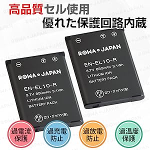 Nikon COOLPIX S600 充電器付 動作確認済 取説・ケースなし 楽天市場】nikon coolpix s6000 充電器の通販