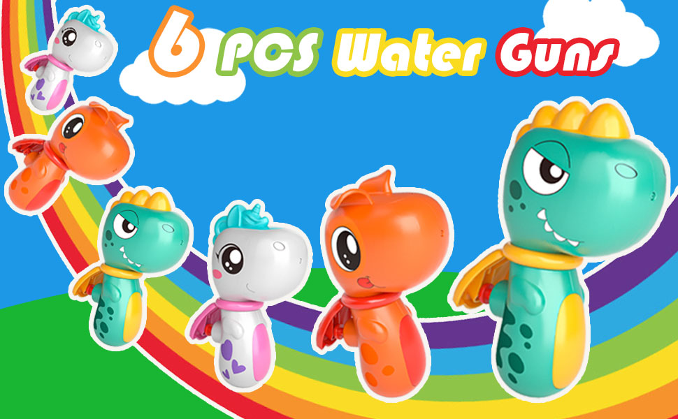 animal water guns