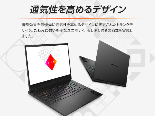 hp - OMEN i7-13700HX RTX4060 ゲーミングノートPC 定価21万 Amazon.co.jp: HP ゲーミングノート PC OMEN 16 RTX4060 Intel