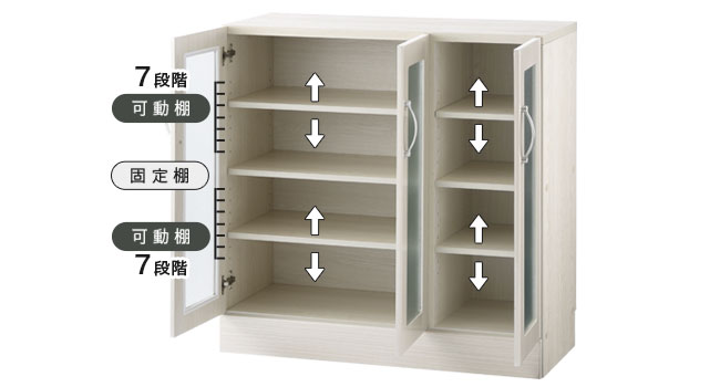 Amazon｜ぼん家具 食器棚 ロータイプ 幅90×奥行38×高さ90 ガラス