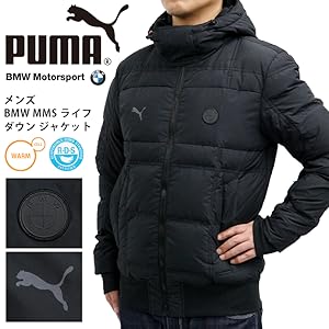 Amazon | [プーマ] ダウンジャケット BMW MMS ライフ ダウン