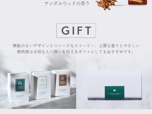 ハンドメイドソープ 1000067105273-11.jpg
