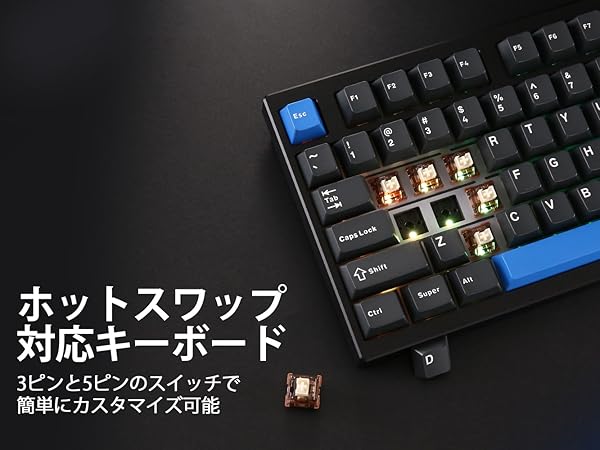 Amazon | YUNZII AL75 75% ゲーミングキーボード フルアルミCNC