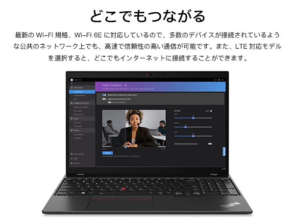 Amazon.co.jp: 【整備済み品】 (開封済み未使用品)レノボ ノート