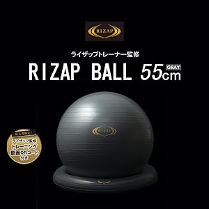 ライザップ　グリップトレーナー ライザップ グリップトレーナー Amazon.co.jp: ライザップ トレーナー