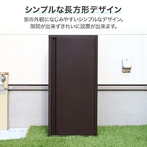 Amazon | iimono117 小型倉庫 屋外 (幅40×奥行34×高さ84㎝) (左