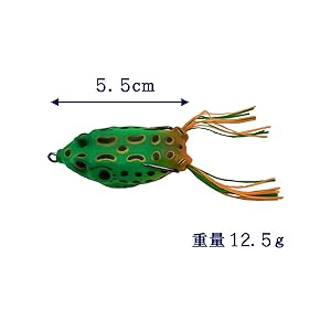 ナマズ バス 雷魚 ルアーまとめ売り　ケース付き カエルルアー バス 雷魚 ナマズ釣り ソフトルアー 5色セット