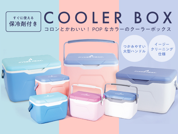 クークボックス　5.6ツインピン サーフボードギャラリー | USED SURF×SURF MARKET