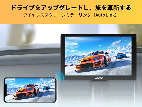 ATOTO P8 ワイヤレスCarplay & HD 前後ドライブレコーダー ATOTO P8 ワイヤレスCarplay & HD 前後ドライブレコーダー