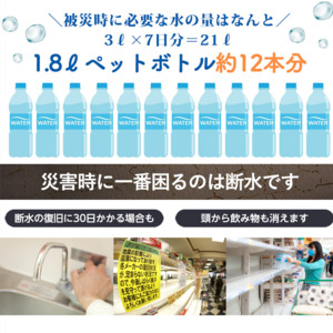 OHKEY 携帯浄水器 Amazon.co.jp: 【防災士監修】OHKEY 携帯浄水器 浄水器 濾過器