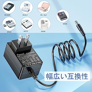 Amazon | Punasi KING JIM テプラPRO用のACアダプタ AC0615J互換
