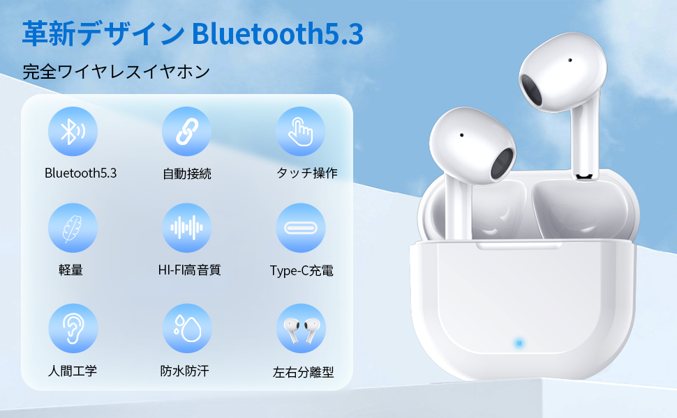 即購入OK⭕️ Bluetooth イヤホン Bluetooth5.3技術 3c-e3-black-1.jpg