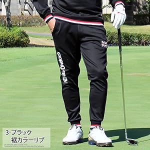 【美品】en Giorno（アンジョルノ）メンズ ゴルフパンツ ブラック 楽天市場】送料無料 ゴルフパンツ メンズ ゴルフウェア GIORNO