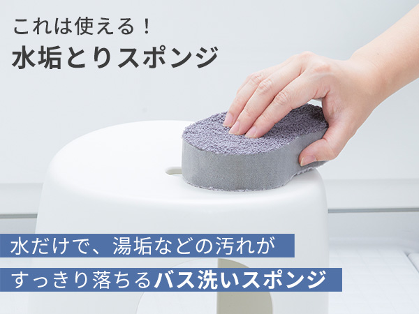 Amazon.co.jp: マーナ (marna) ガラス・鏡ピカッとクロス