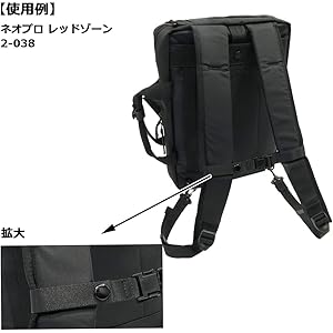 専用　ベルトナップサック ナップザック ナップサック リュックサック[品番：TOPW0000693