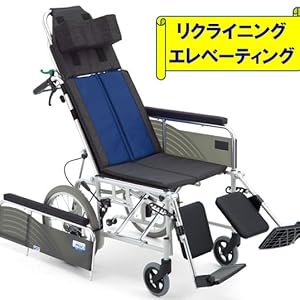 Amazon | アルミ介助車いす BAL-14 / 座幅40cm ブルー（A-2