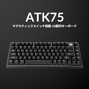 atk75 G版 黒 ATK ATK 75 (G版 ブラック) 75％ US配列 ゲーミングキーボード