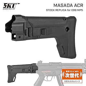 東京マルイ電動ガンMP5スナイパー カスタム　フルセット 東京マルイ MP5 スナイパーバージョン - メルカリ