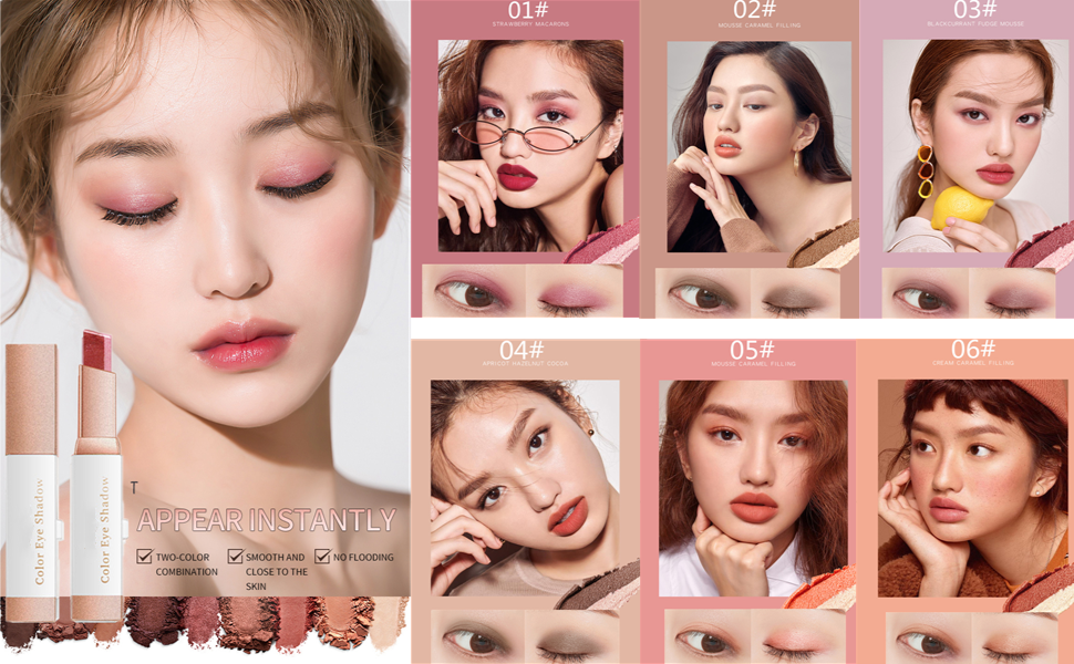 cosmetics for women