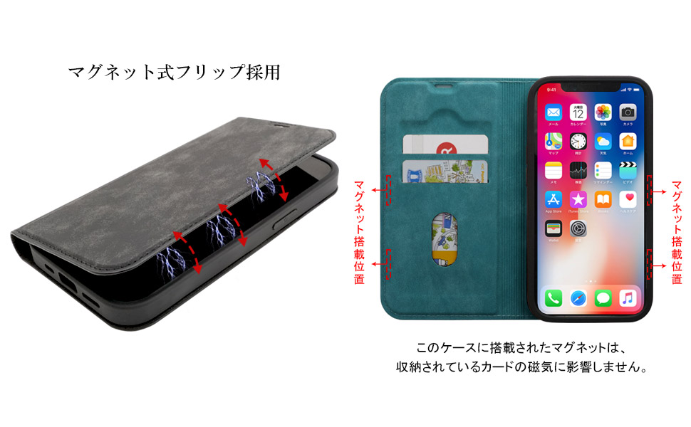 ふりっぷページ Amazon.co.jp: ZENIX DESIGN TECH iPhone14 Plus 用 ケース