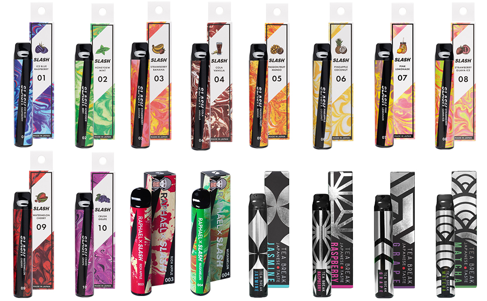 使い捨てシーシャ★☆８本セット☆★(4種類×各2本) 電子タバコ 使い捨て VAPE MIX2風味 7500回吸引可能 大容量