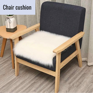 chair cushion