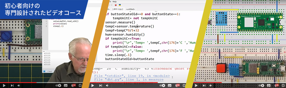 Large manufacture image 2
