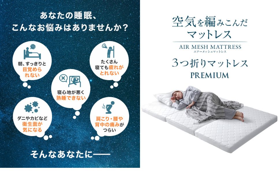 Amazon｜WEIMALL マットレス セミダブル 高反発 厚み10㎝ 3