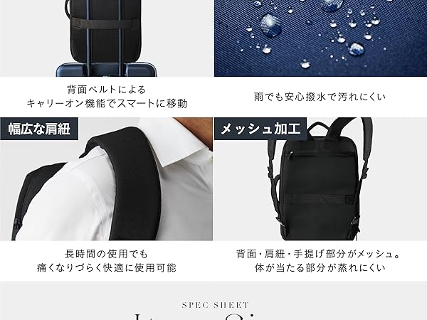 [グレヴィオ] ビジネスリュック 2way 薄型 大容量 拡張機能付き 撥水 グレヴィオ] ビジネスリュック 2way 薄型 大容量 拡張機能付き