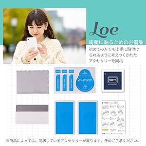 Amazon.co.jp: LOE(ロエ) MacBook Air 13 M1 (2020) 保護