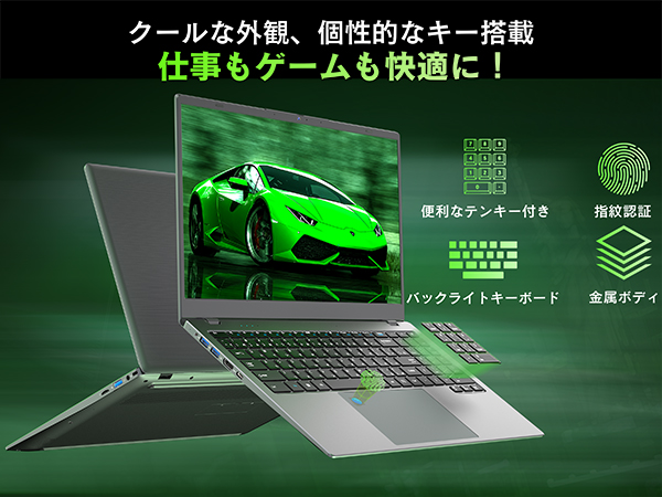 #227 Vetesa ノートパソコン i5-1035G1 Office2021 Amazon.co.jp: VETESA ノートパソコン Core i5-1035 最大3.7GHz