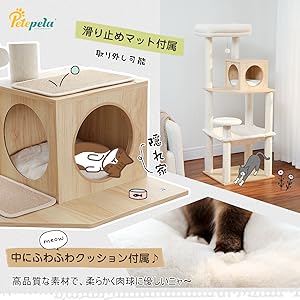 ふわふわのクッション
