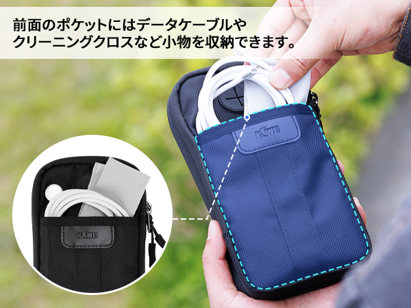 Amazon | KIWIFOTOS スマホバッグ Vision Pro バッテリー保護