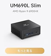 Amazon.co.jp: MINISFORUM Venus Series UN100PミニPC N100 MiNipc