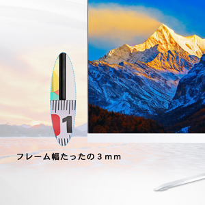 Desktop PC