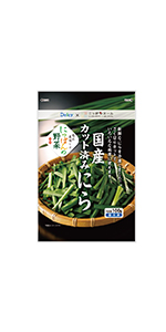 【ながねぎ】 食材詳細 | 業務用食材検索サイト 食材プロ